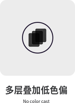 攝影濾鏡特點(diǎn) 攝影濾鏡特點(diǎn)