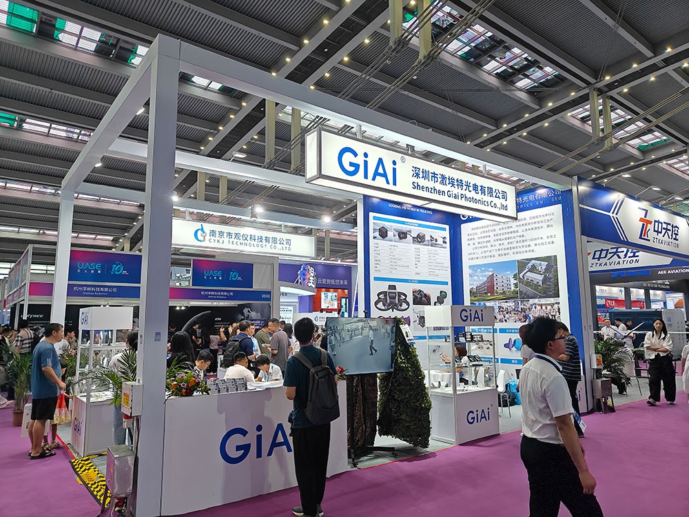 濾光片 激埃特光電第十屆深圳國際無人機展覽會完美收官