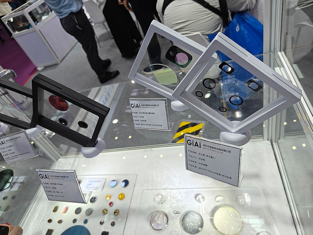 濾光片 無人機光學元件加工