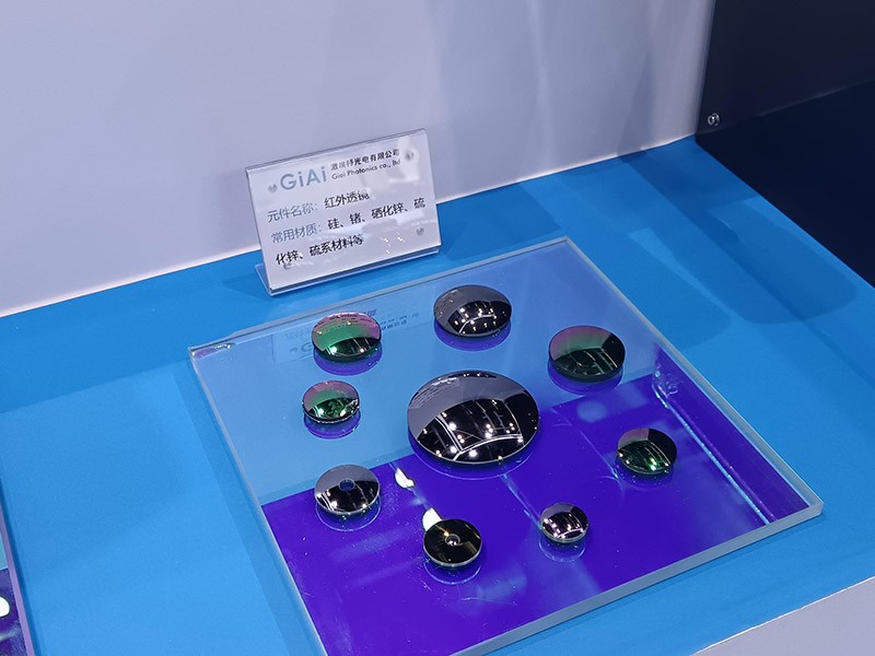 硫系玻璃透鏡 硫系玻璃透鏡