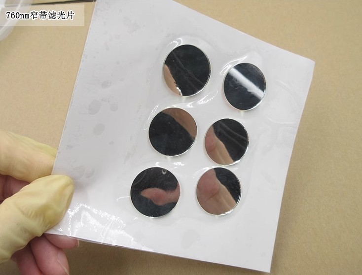 BP760窄帶近紅外濾光片 BP760窄帶近紅外濾光片