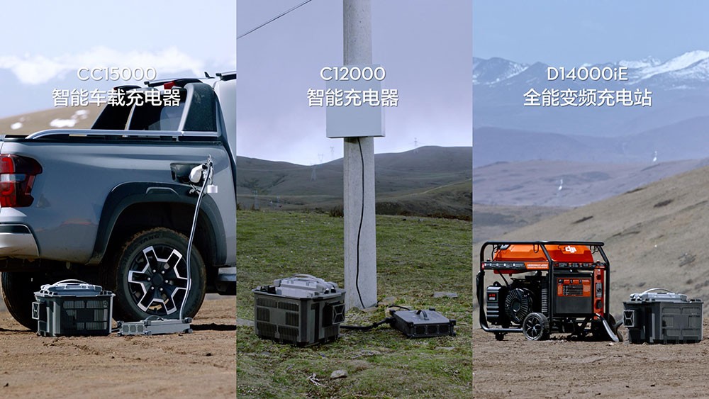 大疆無人機(jī)發(fā)布