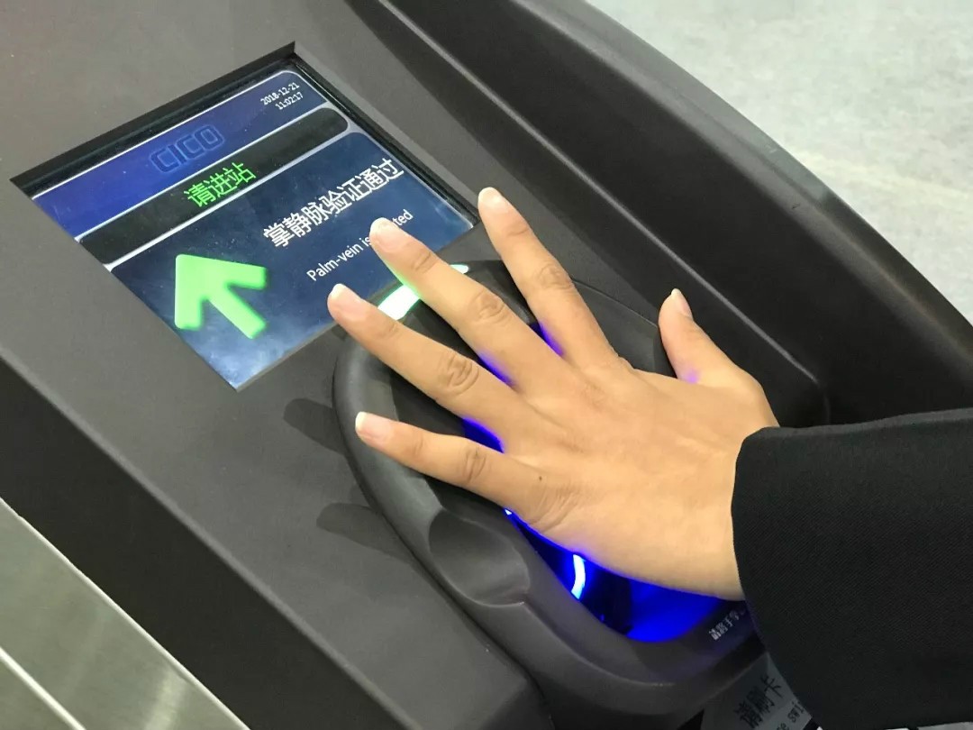 濾光片 靜脈識別儀生物識別濾光片應用分析