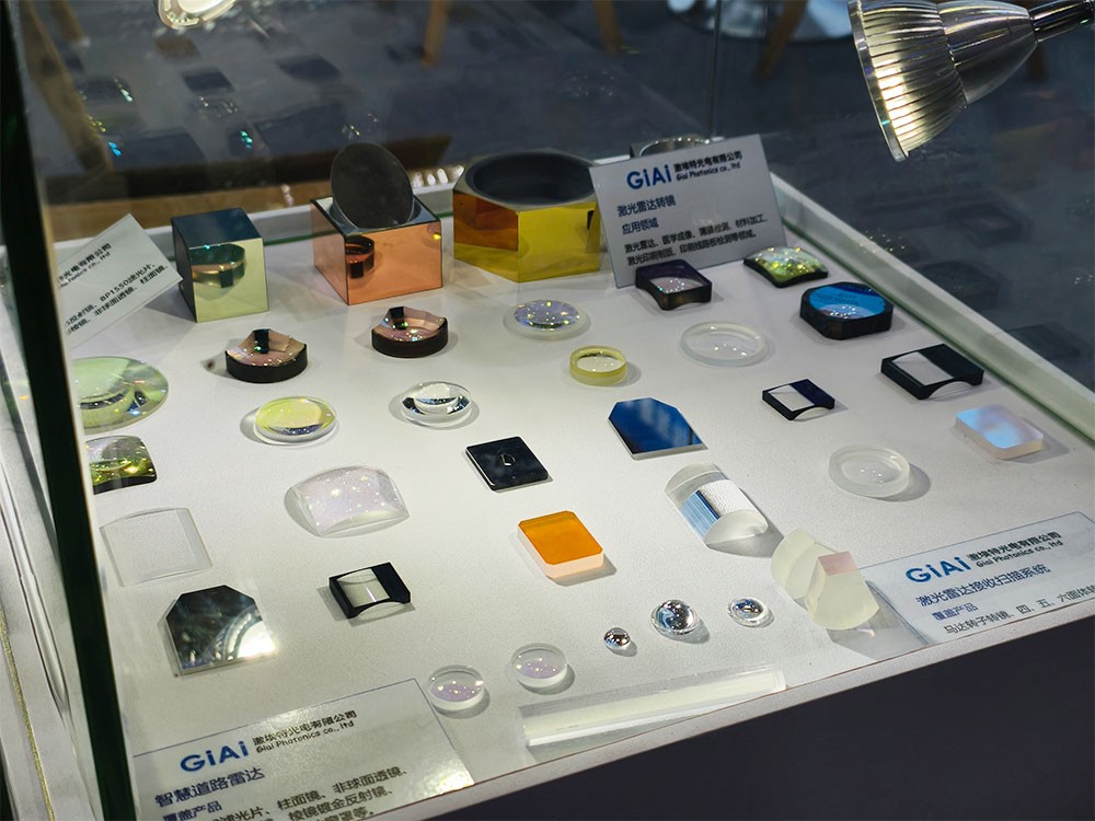 濾光片 道路雷達及激光接收掃描系統光學鏡片展示
