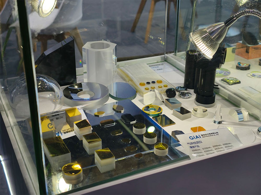 濾光片 激埃特氣體檢測光學鏡片展示