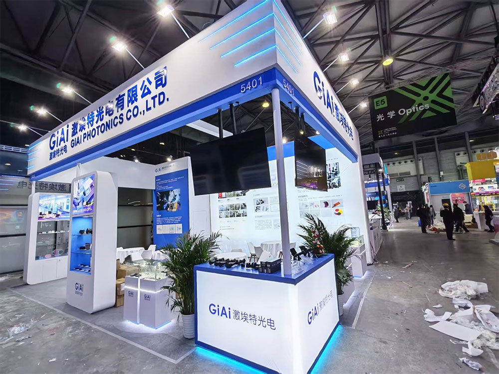 濾光片 激埃特裝修展臺