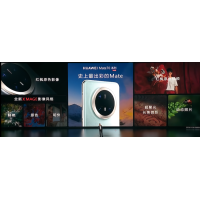 多光譜濾光片賦能CMOS傳感器--技術優勢與手機市場新機遇