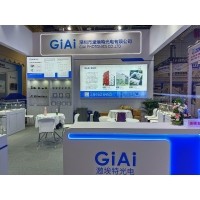 激埃特光電閃耀CMEF2025上海醫博會！全球醫療光學盛宴盛大啟幕！